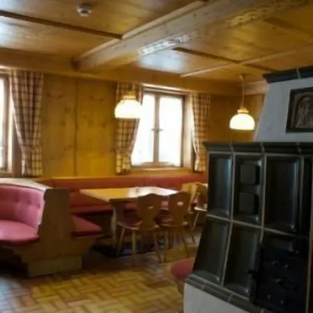 Hoch Tirol 2* フィーバーブルン